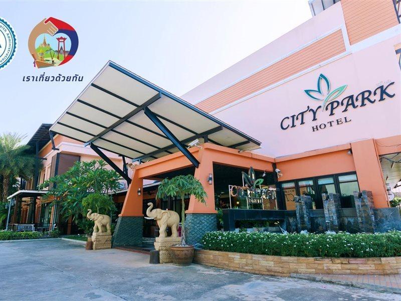 City Park Hotel Phatthalung Zewnętrze zdjęcie