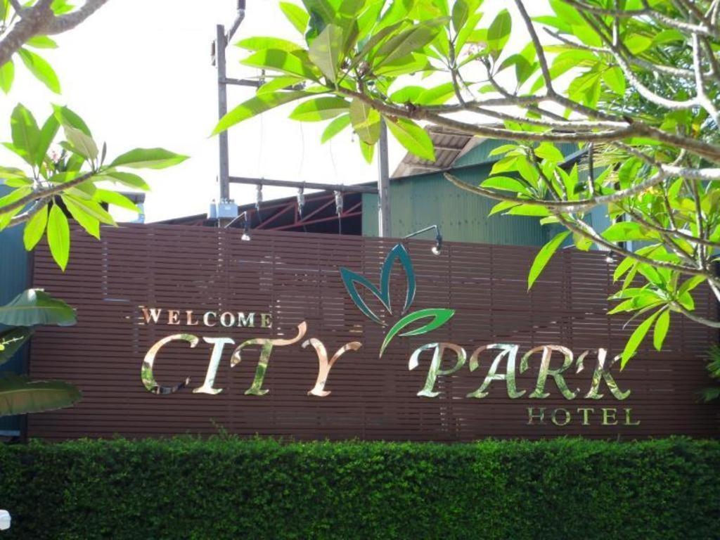 City Park Hotel Phatthalung Zewnętrze zdjęcie
