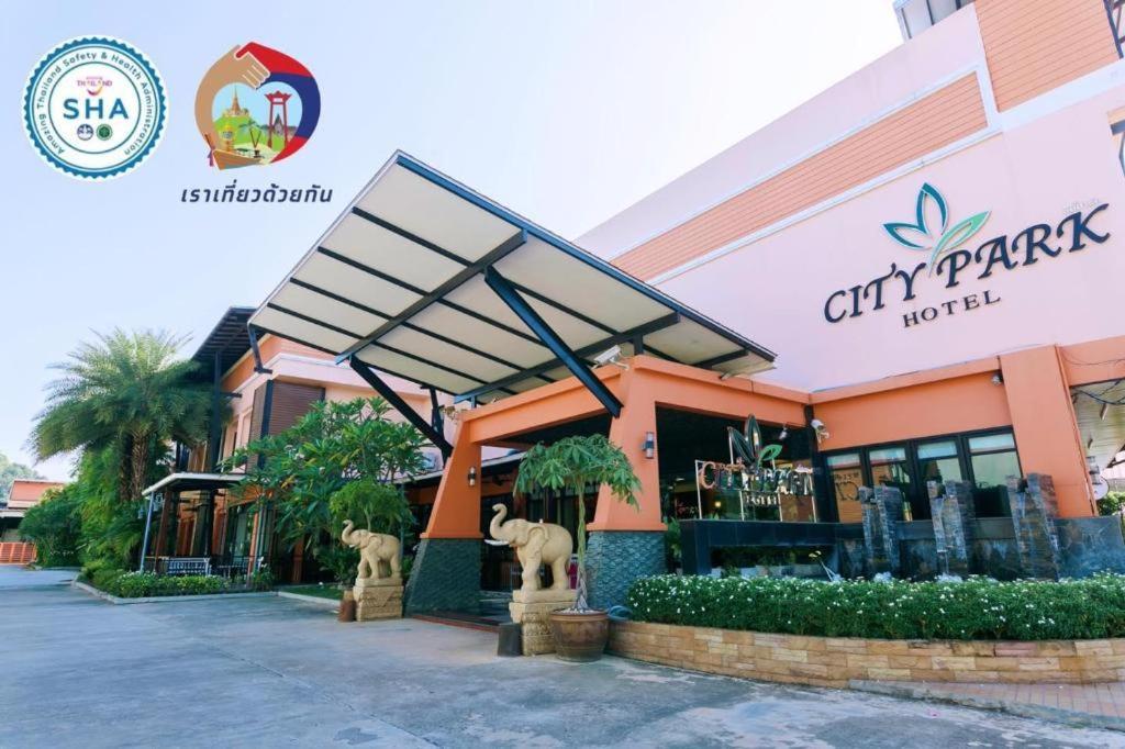 City Park Hotel Phatthalung Zewnętrze zdjęcie