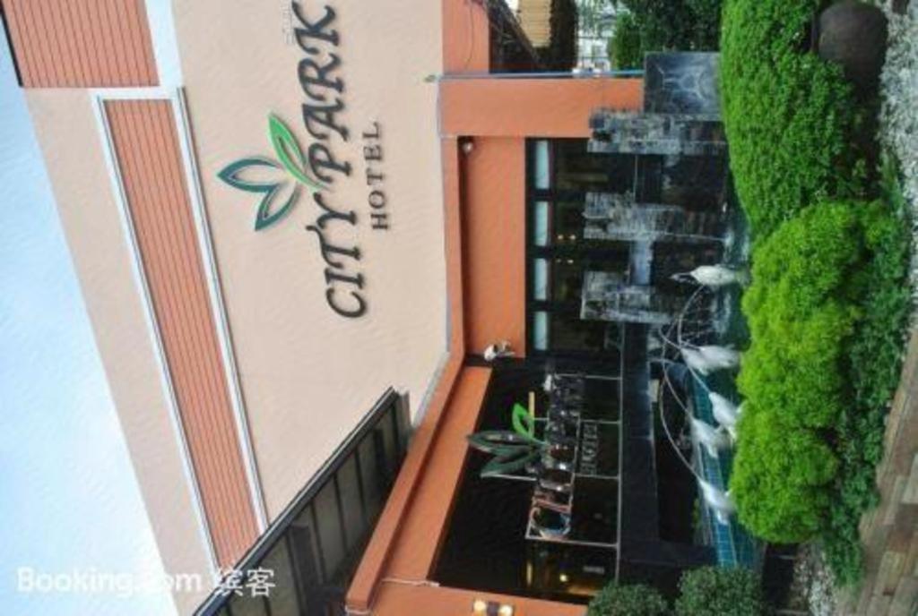 City Park Hotel Phatthalung Zewnętrze zdjęcie
