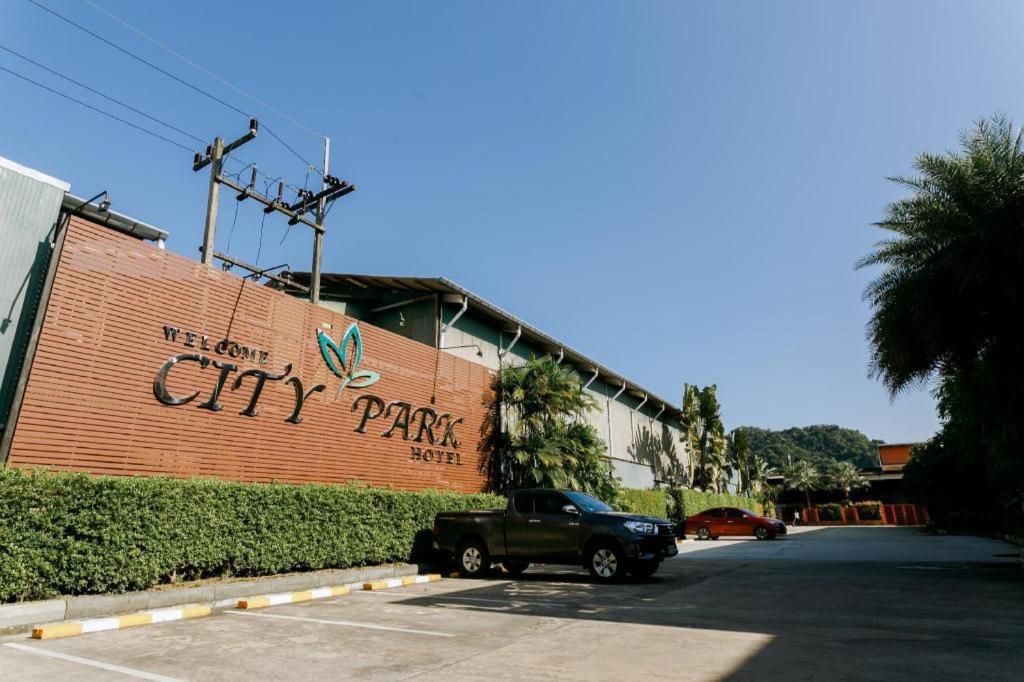 City Park Hotel Phatthalung Zewnętrze zdjęcie