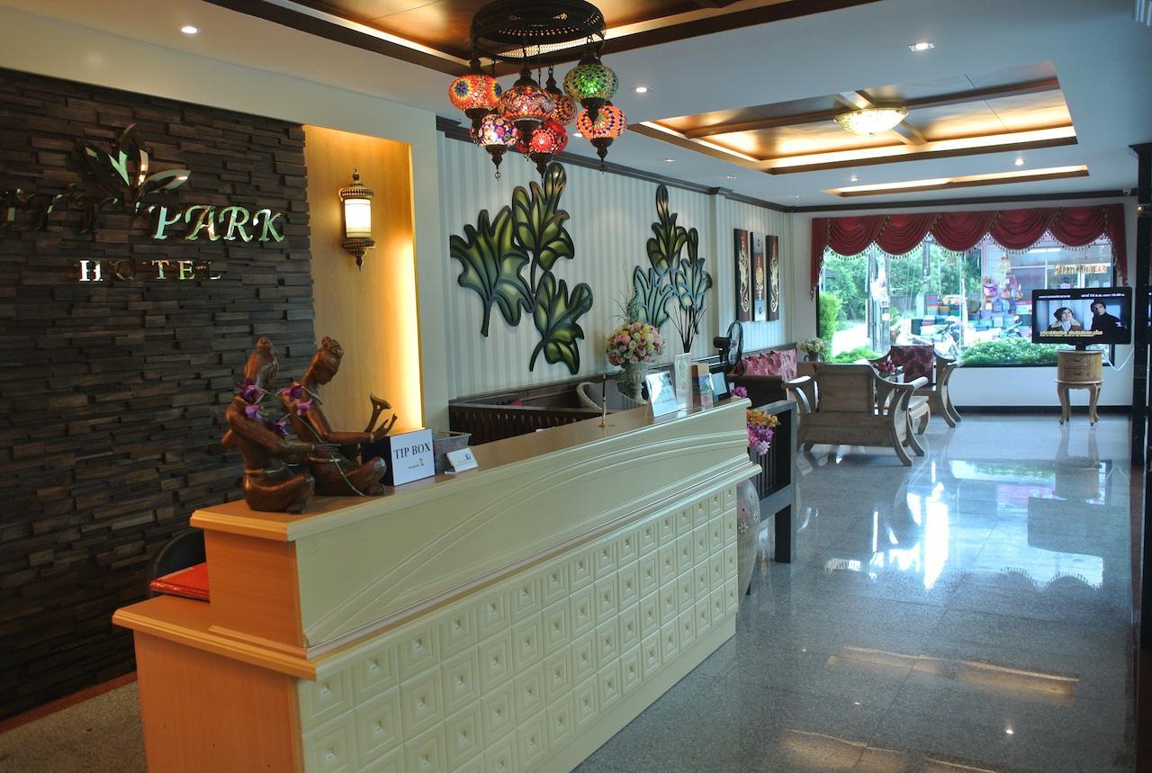 City Park Hotel Phatthalung Zewnętrze zdjęcie